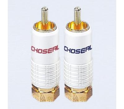 Choseal Q-912 24K Gold Plated RCA Male Plug (2 PCS)