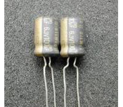 ELNA SILMIC II 100uf 6.3v Electrolytic Capacitor
