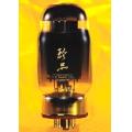 Shuguang KT88-Z (KT88) Treasure Quad Mat...