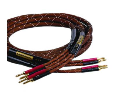 Choseal LB-5110 2.5M OCC Speaker Cable Pair