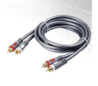 Choseal AH-5405 1.5M Coaxial Cable