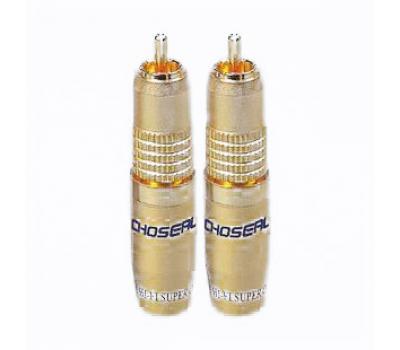 Choseal Q-923 RCA Male Plug (2 PCS)