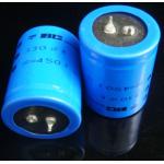 Philips BC 330uF 450V Electrolytic Capacitor