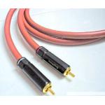 Van Den Hul 102 MKIII 1M Silver Plated Coaxial Cable