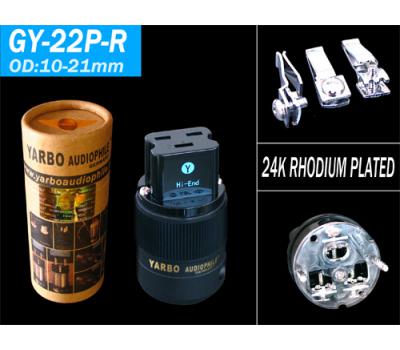 Yarbo 24K Rhodium Plated GY-22P-R Power Connector