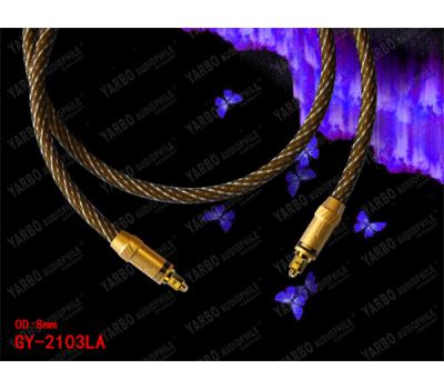 Yarbo GY-2103LA 1.5M Digital Optical Fiber Cable