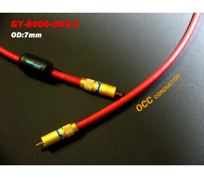 Yarbo GY-8006-OCC-F 1M OCC Audio Coaxial Cable