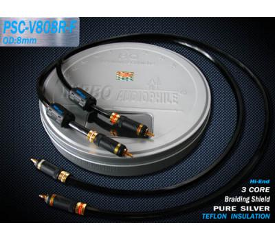 Yarbo PSC-V808R-F 1M Pure Silver Audio Coaxial Cable