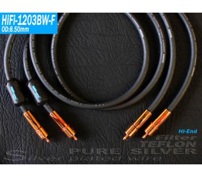 Yarbo HIFI-1203BW-F 1M Silver Audio Coaxial Cable