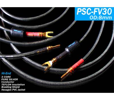 Yarbo PSC-FV30 Pure Silver Speaker Cable 1M Pair