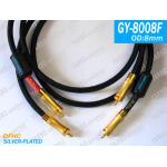Yarbo GY-8008F 1M OFHC Silver Plated Audio Coaxial Cable
