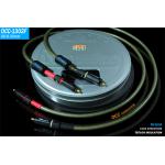 Yarbo HIFI-1302-OCC-F 1M OCC Silver Plated Audio Coaxial Cable