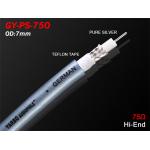 Yarbo PSC-V909R-F 1M Pure Silver Audio Coaxial Cable