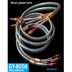 Yarbo GY-800A Silver Plated Speaker Cable 2.5M Pair