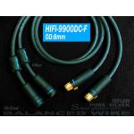 Yarbo HIFI-9900DC-F 1M Silver Plated Balanced Cable