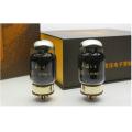Shuguang KT88-T (KT88) Matched Pair